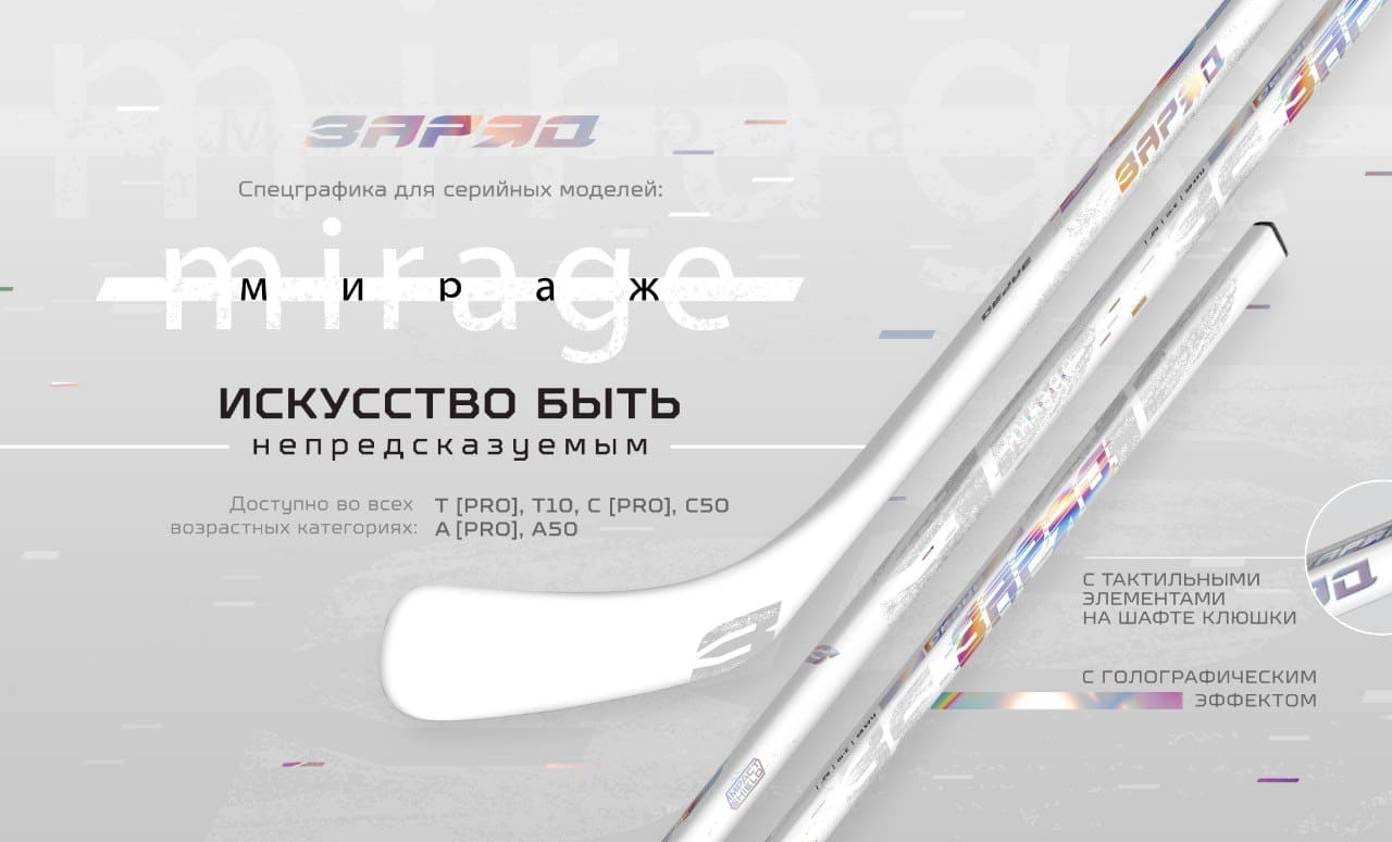 photo_2025-07-24_16-34-04 (1).jpg