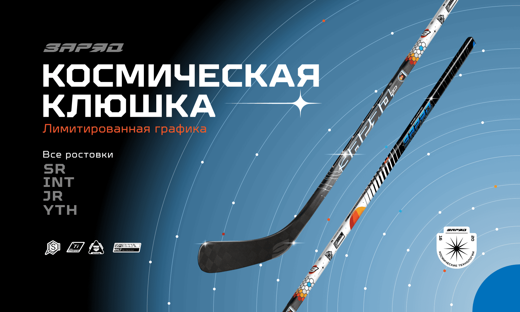 баннер (3) (1) (1).png